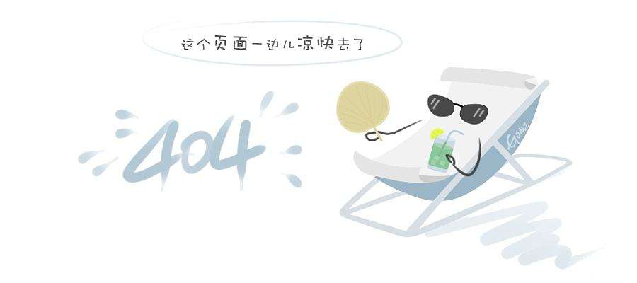 5月22日起 本地居民可9.9元享印象丽江、5折游索道！