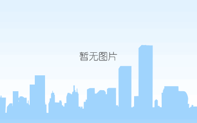 丽江市举行“119”消防日启动仪式